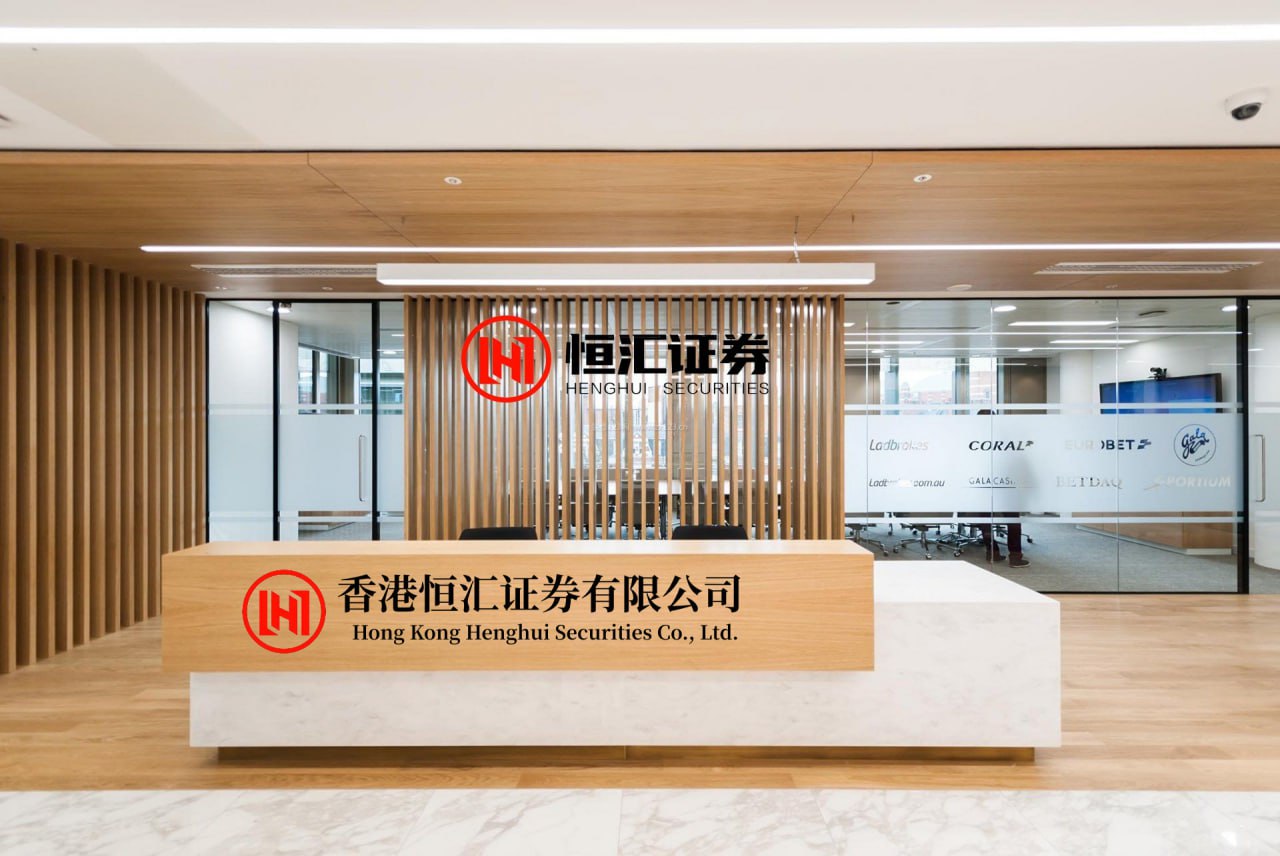 银河配资 大力加强渠道拓展和重点客户开发 仁度生物上半年营收8124万元